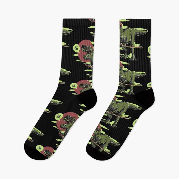 Item preview, Dinosaur designed and sold by Stargo7.