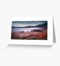 Squeaky Beach - Wilson's Promontory - Panorama Greeting Card