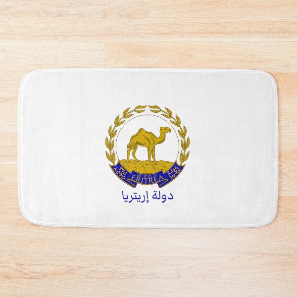 Item preview, Eritrea designed and sold by AmrMualla.
