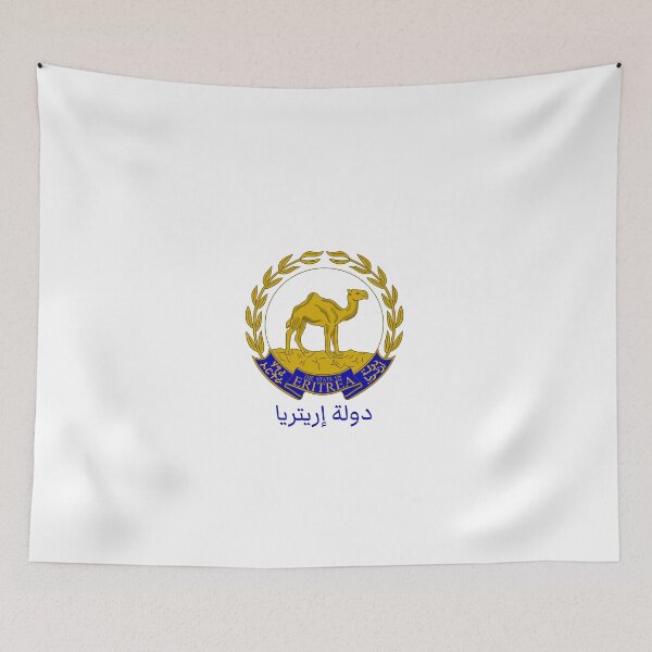 Item preview, Eritrea designed and sold by AmrMualla.