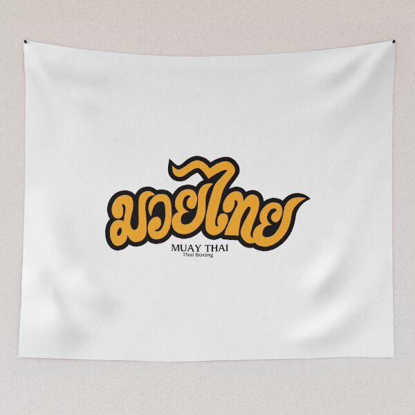 Item preview, Muay Thai Art of Fighting designed and sold by KewaleeTee.