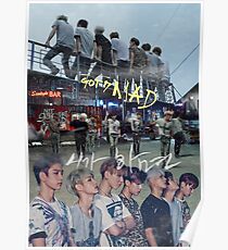 Got7 - If You Do Poster