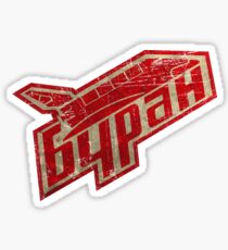 Space Soviet Symbol - V01 Sticker