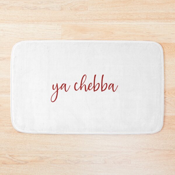 Item preview, chebba designed and sold by mimibounar.