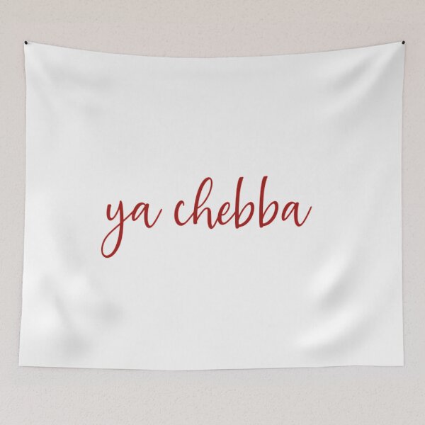 Item preview, chebba designed and sold by mimibounar.