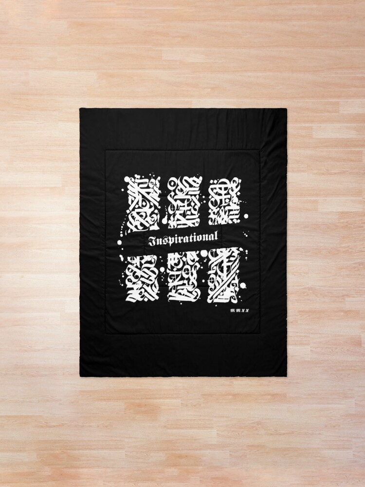 Inspirational Graffiti Design Graffiti Lover Illustration Art Perfect Gift Comforter By Thecolors Redbubble