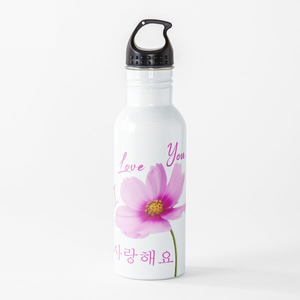 Saranghaeyo (I Love You in Korean) Water Bottle