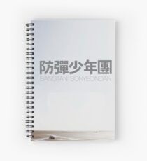BTS/Bangtan Sonyeondan - Japanese Spiral Notebook