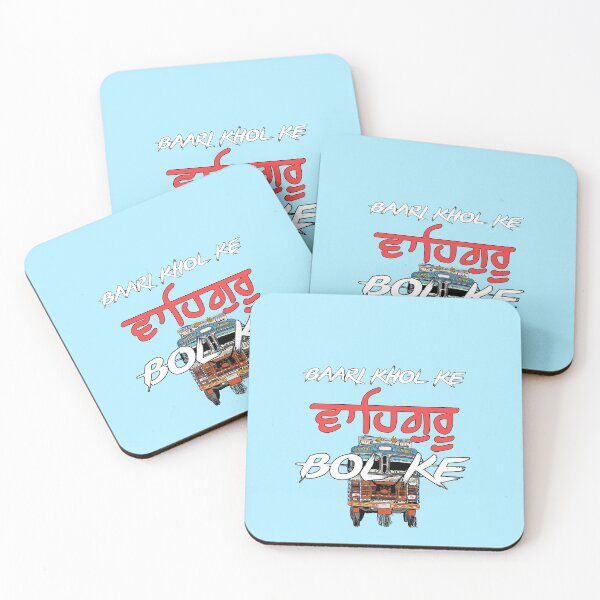 Item preview, Yaara da truck art designed and sold by Imagined By Palla.