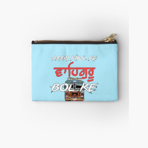 Item preview, Yaara da truck art designed and sold by Imagined By Palla.
