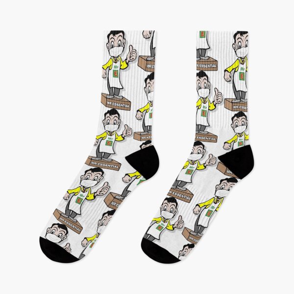Item preview, 4 Square Man, Mr Essential designed and sold by Kiwidom.