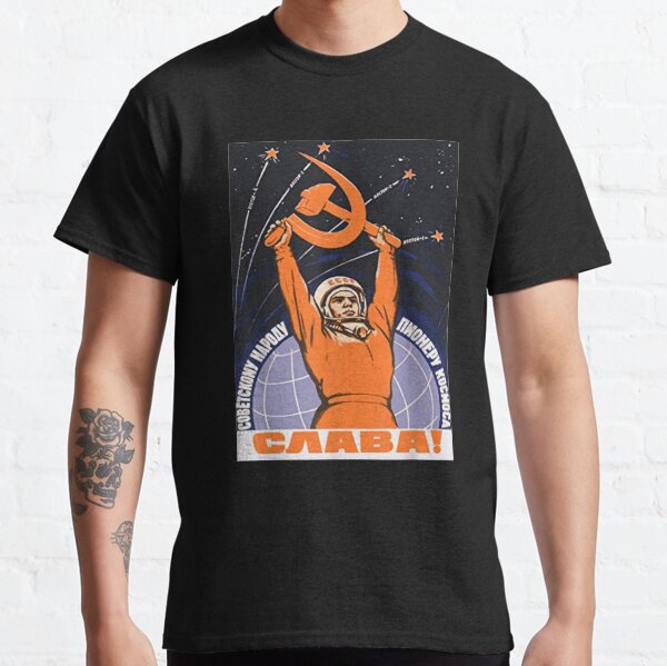 Soviet Sputnik Gagarin Space Ussr CCCP Vintage Poster Classic T-Shirt