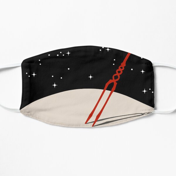 Lance of Longinus - no logo Flat Mask
