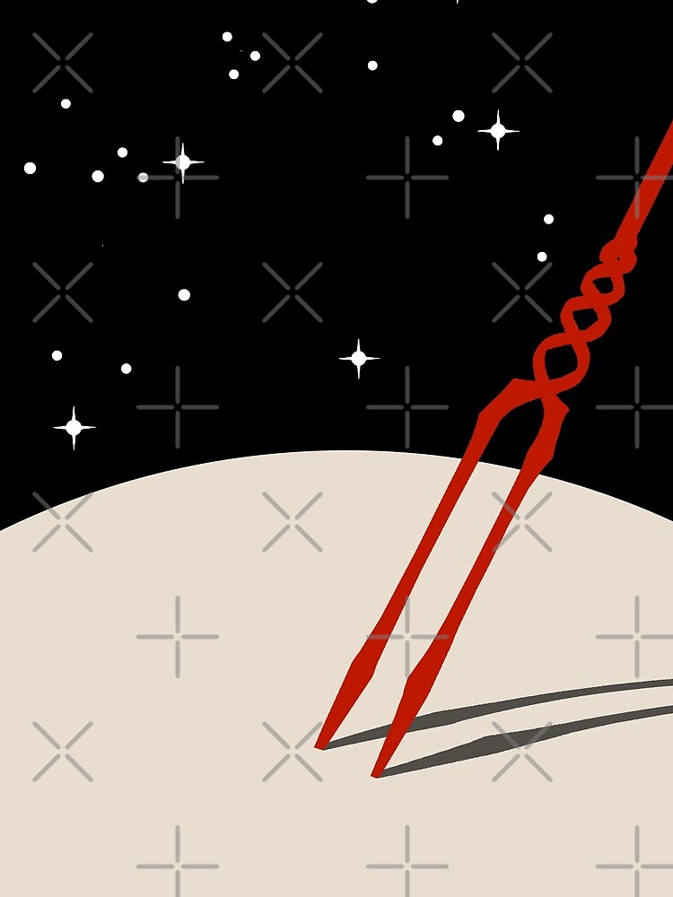 Lance of Longinus - no logo by closfrank