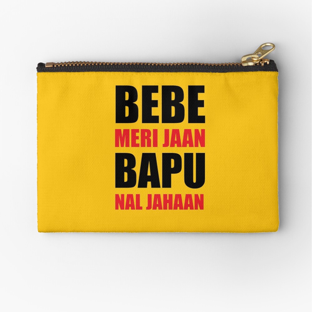 Bebe Meri Jaan Bapu Naal Jahaan ਬ ਬ ਮ ਰ ਜ ਨ ਬ ਪ ਨ ਲ ਜਹ ਨ Kids T Shirt By Guri386 Redbubble