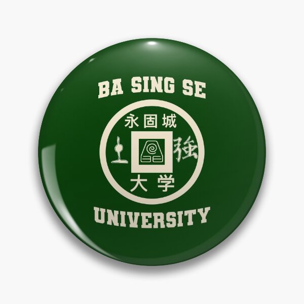 Artikelvorschau, Avatar - Ba Sing Se Universität entworfen und verkauft von thanem.