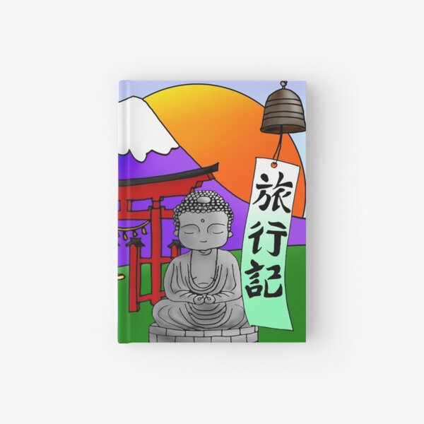 Osaka Castle Postage Stamp - Icons of Japan Postcard for Sale by royumi