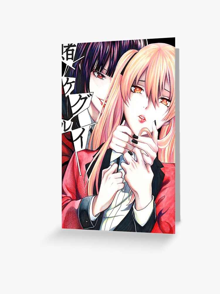 Kakegurui - Yumeko Jabami cards anime Greeting Card for Sale by