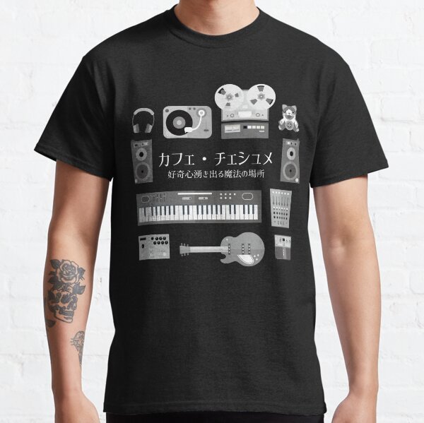 Gakki Bakka Electronic Classic T-Shirt