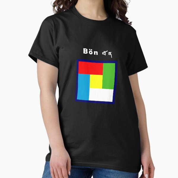 tシャツ Windows Blue Screen T-Shirts for Sale | Redbubble