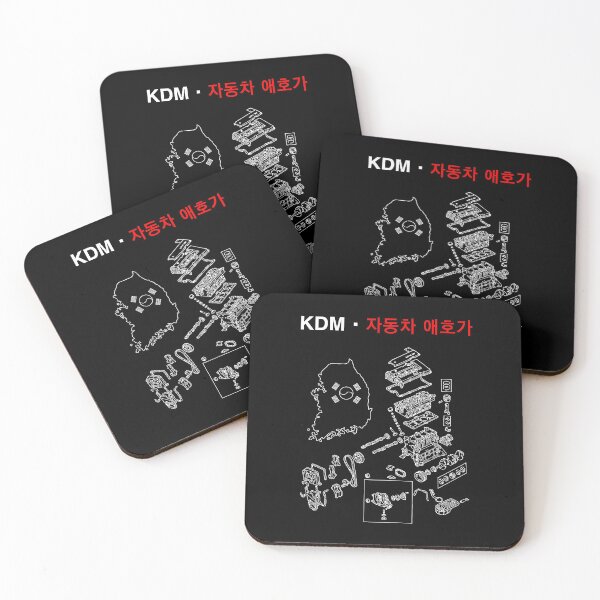 Item preview, KDM Enthusiast designed and sold by widmore.