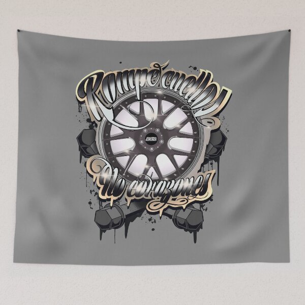 Item preview, Break necks, not hearts. designed and sold by LaMondaCamiseta.