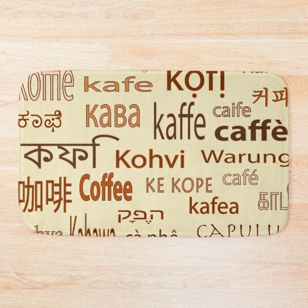 Artikelvorschau, Internationales mehrsprachiges Barista-Muster für Kaffee entworfen und verkauft von ElJimmo.