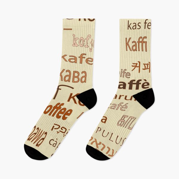 Artikelvorschau, Internationales mehrsprachiges Barista-Muster für Kaffee entworfen und verkauft von ElJimmo.