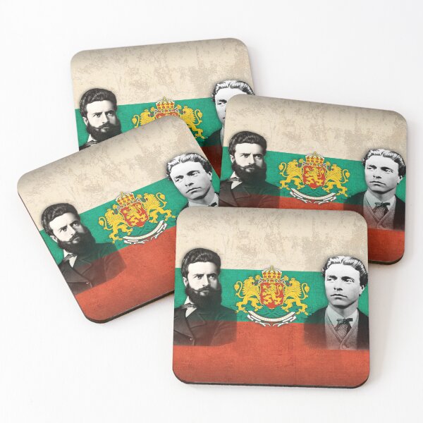 Item preview, Hristo Botev y Vasil Levski designed and sold by artesign.