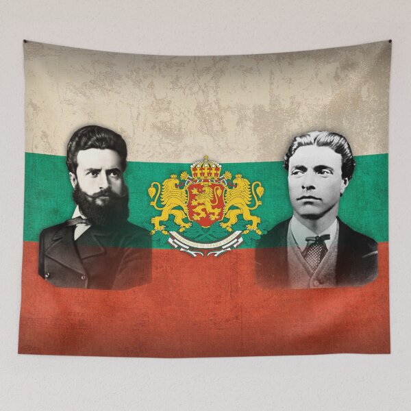 Item preview, Hristo Botev and Vasil Levski designed and sold by artesign.