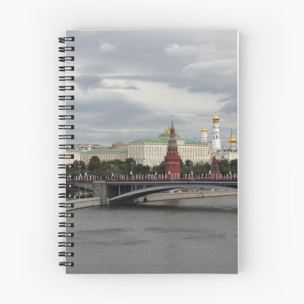 Item preview, The Heart of Moscow designed and sold by chuckirina.