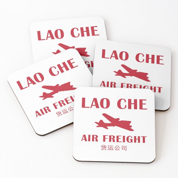 Item preview, LAO CHE Air Freight designed and sold by misterhow.