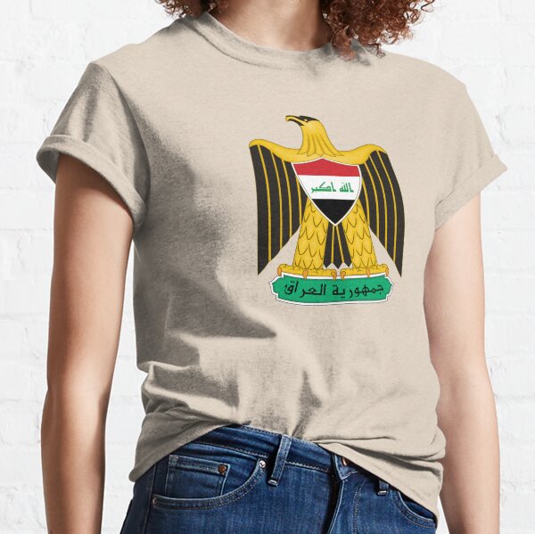 Iraq coat of arms Classic T-Shirt