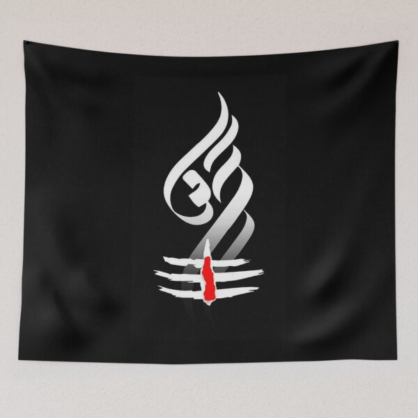 Item preview, Om designed and sold by Divyata.