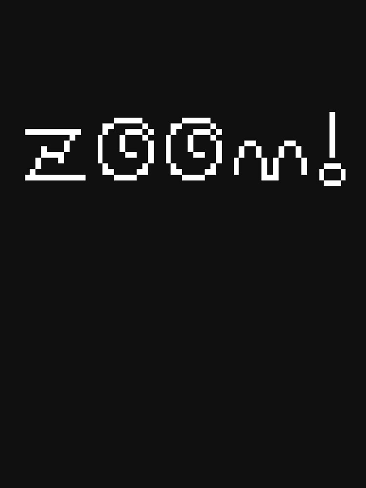 "Mr. Saturn ZOOM!" Tshirt by ColinSM Redbubble mr tshirts saturn tshirts mr saturn t