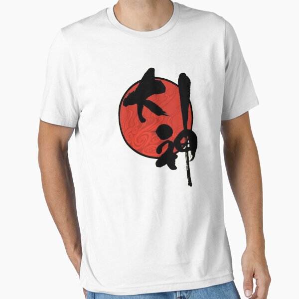Vista previa del artículo con la obra «Okami 大 神», diseñado y vendido por Charlot !! Stereograf !!.