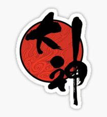 Okami 大神 Sticker