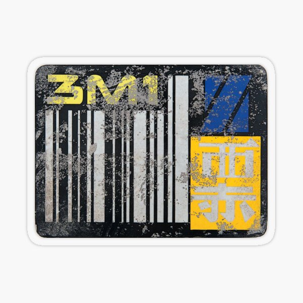 Item preview, Blade Runner License Plate 3M1 designed and sold by KTmS.