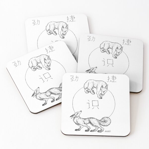 Item preview, Strength, Triumph, Knowledge designed and sold by DrowningAlfalfa.