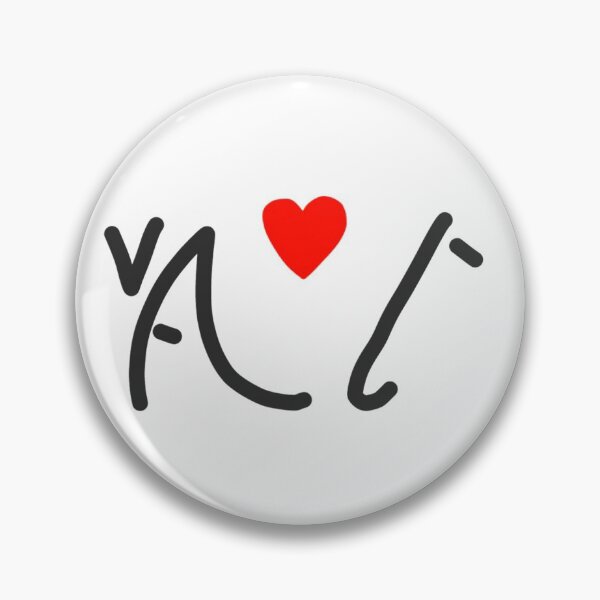 Item preview, I love you in English short hand designed and sold by Sujitmone.