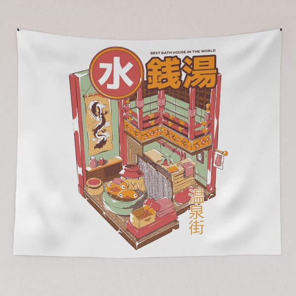 Item preview, Bath House designed and sold by Ilustrata®.