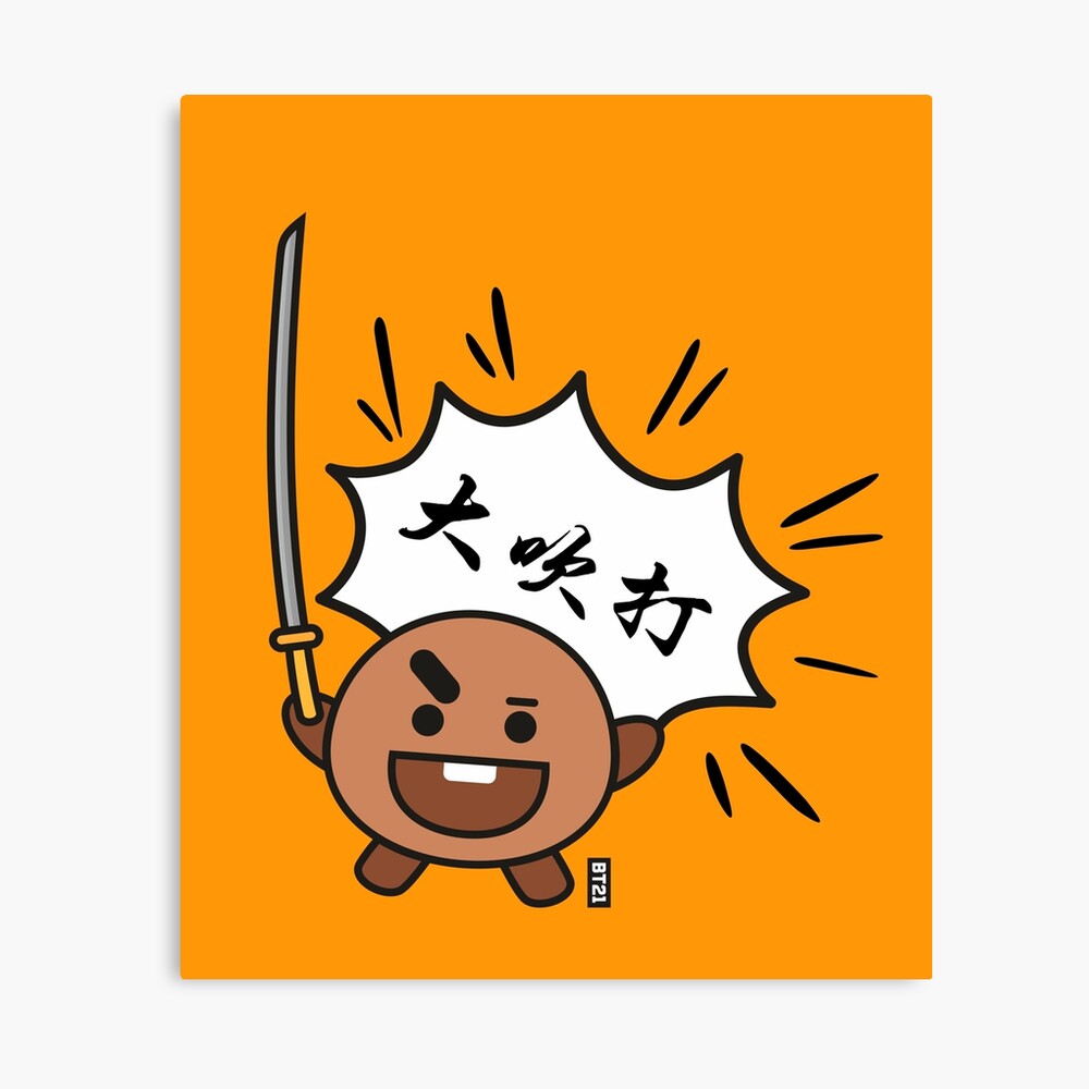 Agust D Dwechita (BT21 SHOOKY By BTS) (Ania Mardrosyan)