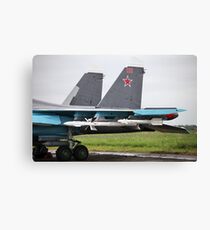 missile Canvas Print