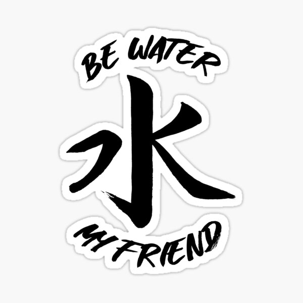 Get Bruce lee sprueche wasser For Android