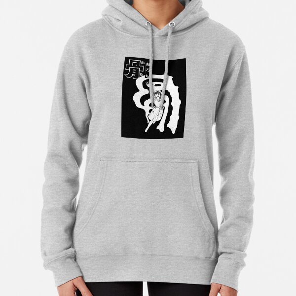 Featured image of post Project Orochi Gladiator Hoodie