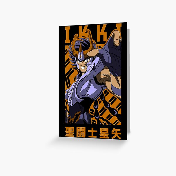 Gemini Saga Galaxian Explosion / 双子座のサガ /ギャラクシアン