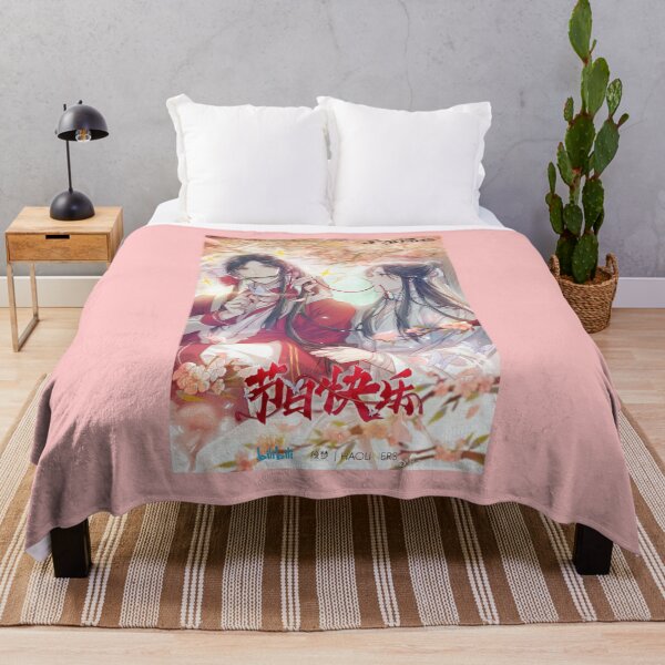 Item preview, HuaLian Valentine HQ designed and sold by Bubbleriz.