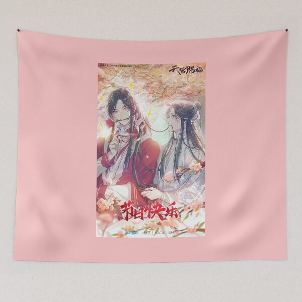 Item preview, HuaLian Valentine HQ designed and sold by Bubbleriz.