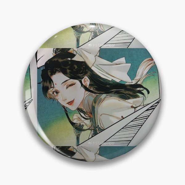 Item preview, Shi Qingxuan's smile designed and sold by Bubbleriz.