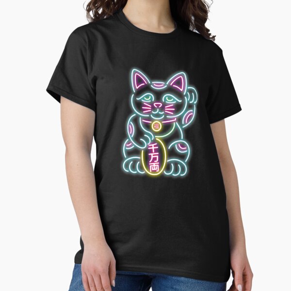 Item preview, Neon Winkekatze designed and sold by LipstickChick.